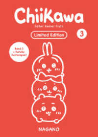 Chiikawa - Süßer kleiner Fratz 03 - Limited Edition (Chiikawa - Süßer kleiner Fratz 3) （2024. 128 S. Titel ist in Vollfarbe. 18.8 cm）
