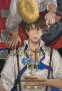 SANCTIFY 02 (SANCTIFY 2) （2024. 228 S. mit Farbseiten. 21 cm）