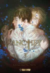 SANCTIFY 03 (SANCTIFY 3) （2025. 244 S. mit Farbseiten. 21 cm）