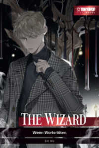 The Wizard - Wenn Worte töten - Light Novel （2024. 384 S. mit farbigem Ausklappposter. 21.5 cm）