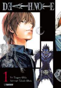 Death Note - Diamond Edition 01 (Death Note - Diamond Edition 1) （2024. 336 S. mit Farbseiten. 21.5 cm）