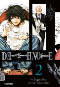 Death Note - Diamond Edition 02 (Death Note - Diamond Edition 2) （2025. 352 S. mit Farbseiten. 21.5 cm）