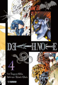 Death Note - Diamond Edition 04 (Death Note - Diamond Edition 4) （2025. 384 S. mit Farbseiten. 21.5 cm）