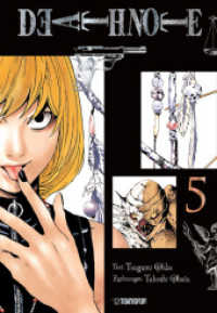 Death Note - Diamond Edition 05 (Death Note - Diamond Edition 5) （2025. 352 S. mit Farbseiten. 21.5 cm）