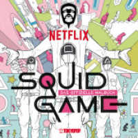 Squid Game: Das offizielle Malbuch （2024. 80 S. Illustrationen zum Ausmalen. 25.4 cm）