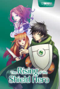 Jubiläumsedition: The Rising of the Shield Hero 01 (The Rising of the Shield Hero 1) （2024. 168 S. mit Farbseiten. 21.5 cm）