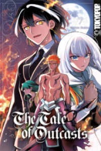 The Tale of Outcasts 07 (The Tale of Outcasts 7) （2025. 192 S. 18.8 cm）