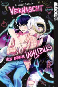 Vernascht von einem Inkubus （2025. 192 S. 18.8 cm）