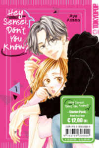Hey Sensei, Don't You Know? Starter Pack (Hey Sensei, Don't You Know? 1+2) （2025. 320 S. 18.8 cm）