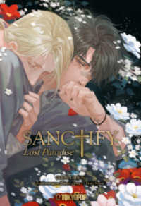 SANCTIFY - Lost Paradise （2025. 164 S. mit Farbseiten. 21 cm）