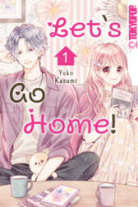 Let's Go Home 01 (Let's Go Home 1) （Mit ShoCo Card in der Erstauflage!. 2025. 192 S. 18.8 cm）