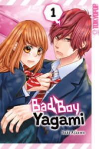 Bad Boy Yagami 2in1 01 (Bad Boy Yagami 2in1 1) （Mit ShoCo Card in der Erstauflage!. 2025. 340 S. mit Farbseiten. 18.8）