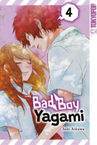 Bad Boy Yagami 2in1 04 (Bad Boy Yagami 2in1)