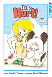 Hallo Kurt! 01 (Hallo Kurt! 1) （Mit ShoCo Card in der Erstauflage!. 2025. 208 S. 18.8 cm）