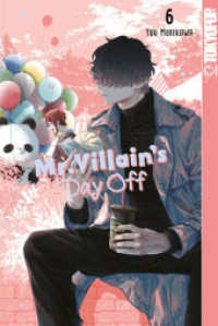 Mr. Villain's Day Off 06 (Mr. Villain's Day Off)