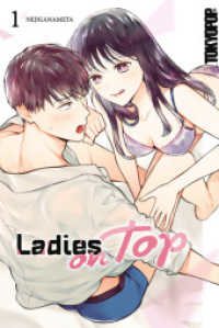 Ladies on Top 01 (Ladies on Top)