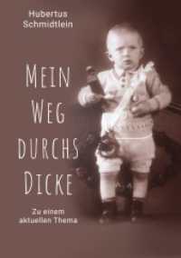 Mein Weg durchs Dicke: Zu einem aktuellen Thema