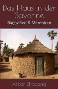 Das Haus in der Savanne : Biografien & Memoiren （2024. 260 S. 205 mm）