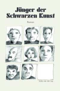 Alleweil wird irgendwas gesagt （2. Aufl. 2024. 216 S. 190 mm）