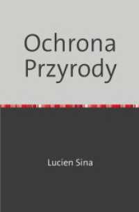 Ochrona Przyrody （2024. 100 S. 190 mm）