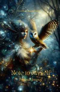 Note to Myself : Personal Journal （9. Aufl. 2024. 104 S. 190 mm）