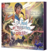 Die Insel der magischen Wächter - Nacht der Wünsche, 3 Audio-CD : Der dritte Band der magischen Fantasy-Reihe ab 8 Jahren. 185 Min.. CD Standard Audio Format.Lesung.Ungekürzte Ausgabe (Die Insel-der-magischen-Wächter-Reihe 3) （Ungekürzte Lesung. 2025）