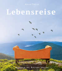 Lebensreise （2024. 48 S. 23.5 cm）