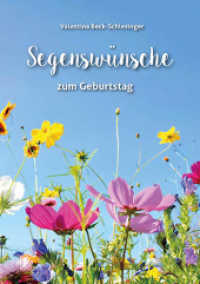Segenswünsche zum Geburtstag (Fundus-Reihe) （2023. 16 S. 21 cm）