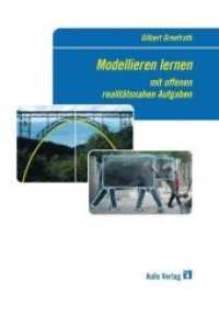Mathematik allgemein / Modellieren lernen mit offenen realitätsnahen Aufgaben (Mathematik allgemein) （3. unveränderte Auflage 2010. 2010. 120 S. zahlr. s./w. Abb. 24 c）