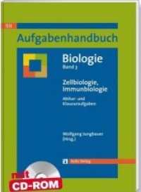 Aufgabenhandbuch Biologie SII / Zellbiologie, Immunbiologie : Aufgabenhandbuch Biologie Abitur- und Klausuraufgaben Band 3 (Aufgabenhandbuch Biologie SII) （1., Auflage. 2011. 252 S. zahlr. s./w. Abb., Mit CD-ROM. 24.5 cm）
