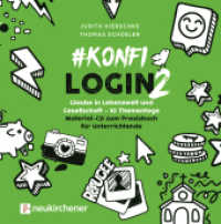 #konfilogin 2 - Glaube in Lebenswelt und Gesellschaft - 10 Thementage, 1 CD-ROM : Material-CD zum Praxisbuch für Unterrichtende （2021. 124 x 142 mm）