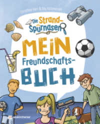 Die Strandspürnasen - Mein Freundschaftsbuch (Die Strandspürnasen) （2025. 80 S. durchgehend farbig. 200 mm）
