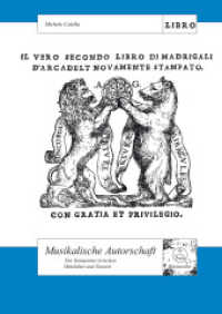 Musikalische Autorschaft : Der Komponist zwischen Mittelalter und Neuzeit (Schweizer Beiträge zur Musikforschung 20) （Aufl. 2015. 2015. 355 S. m. Notenbeisp. meist als Faks. 24 cm）