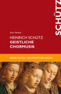 Heinrich Schütz. Geistliche Chormusik (Bärenreiter-Werkeinführungen) （Aufl. 2015. 2015. 148 S. 19 cm）