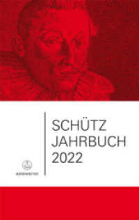 Schütz-Jahrbuch 2022, 44. Jahrgang （2023. 200 S.）