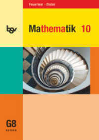 bsv Mathematik - Gymnasium Bayern - 10. Jahrgangsstufe : Schülerbuch (bsv Mathematik) （2008. 178 S. 24.4 cm）