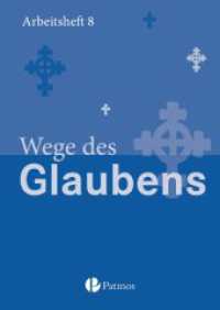 Religion Sekundarstufe I - Gymnasium - 8. Schuljahr : Wege des Glaubens - Arbeitsheft (Religion Sekundarstufe I) （2015. 48 S. 29.7 cm）