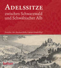 Adelssitze zwischen Schwarzwald und Schwäbischer Alb : Burgen und Schlösser am oberen Neckar in historischen Ansichten. Begleitbuch zur gleichnamigen Ausstellung im Kultur- und Museumszentrum / Schloss Glatt, 7. 12. 2014 - 3. 5. 2015 （2014. 180 S. 120 Farbfotos. 245 mm）