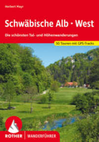 Rother Wanderführer Schwäbische Alb. West : Die schönsten Tal- und Höhenwanderungen. 50 Touren. Mit GPS-Tracks (Die schönsten Tal- und Höhenwanderungen) （8., überarb. Aufl. 2021. 144 S. 49 Wanderkärtchen im Ma&szli）