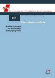 Baustelle Hochschule: Attraktive Karrierewege und Beschäftigungsbeding