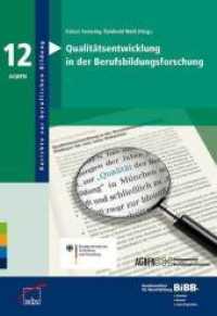 Qualitätsentwicklung in der Berufsbildungsforschung : Hrsg.: BIBB Bundesinstitut für Berufsbildung (Berichte zur beruflichen Bildung Bd.12)