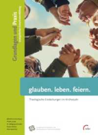 glauben. leben. feiern. : Theologische Entdeckungen im Kirchenjahr （2020. 128 S. 29.7 cm）