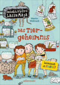 Detektivbüro LasseMaja - Das Tiergeheimnis (Detektivbüro LasseMaja, Bd. 4) (Detektivbüro LasseMaja Bd.4) （6. Aufl. 2015. 104 S. durchgehend farbig illustriert. 210.00 mm）