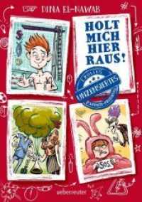 Holt mich hier raus! : T. Rolles unzensiertes Pannenprotokoll