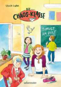 Die Chaos-Klasse - Tumult am Pult (Die Chaos-Klasse, Bd. 2) (Die Chaos-Klasse Bd.2) （2. Aufl. 2017. 128 S. mit schwarz/weiß Illustrationen. 210.00 mm）