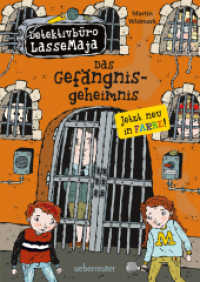Detektivbüro LasseMaja - Das Gefängnisgeheimnis (Detektivbüro LasseMaja, Bd. 24) (Detektivbüro LasseMaja 24) （2. Aufl. 2017. 112 S. 210.00 mm）