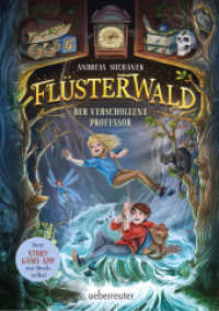 Flüsterwald - Der verschollene Professor (Flüsterwald, Staffel I, Bd. 2) (Flüsterwald 2) （5. Aufl. 2021. 256 S. mit zahlreichen schwarz/weiß Illustratione）