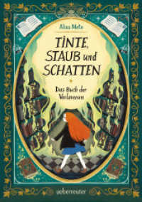 Tinte, Staub und Schatten: Das Buch der Verlorenen （2025. 384 S. 210.00 mm）