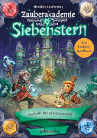 Zauberakademie Siebenstern - Erschaffe DEINEN Zauberstab! (Zauberakademie Siebenstern, Bd. 4) (Zauberakademie Siebenstern 4) （2025. 160 S. 210.00 mm）