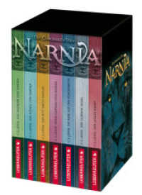 Die Chroniken von Narnia - Gesamtausgabe im Schuber (Die Chroniken von Narnia, Bd.) (Die Chroniken von Narnia / The Chronicles of Narnia 1-7) （7. Aufl. 2014. 1308 S. 220.00 mm）